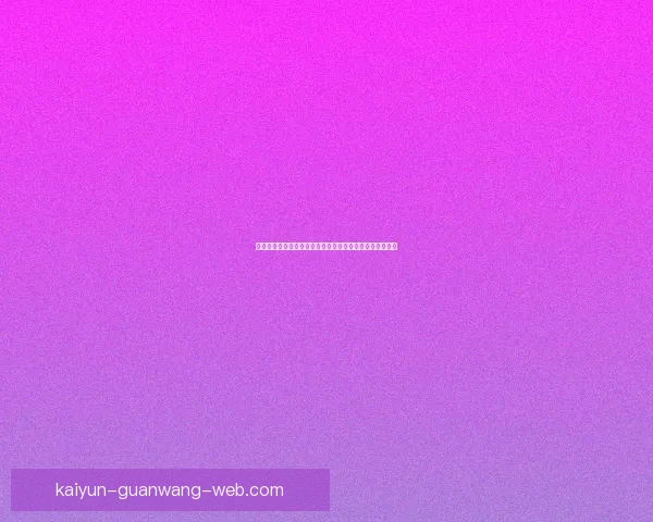 世界杯竞猜赔率分析与投注建议精准预测助您赢得更多奖金