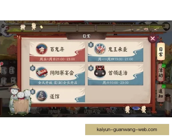 世界杯竞猜比分全攻略 精准预测助你轻松赢得丰厚奖励