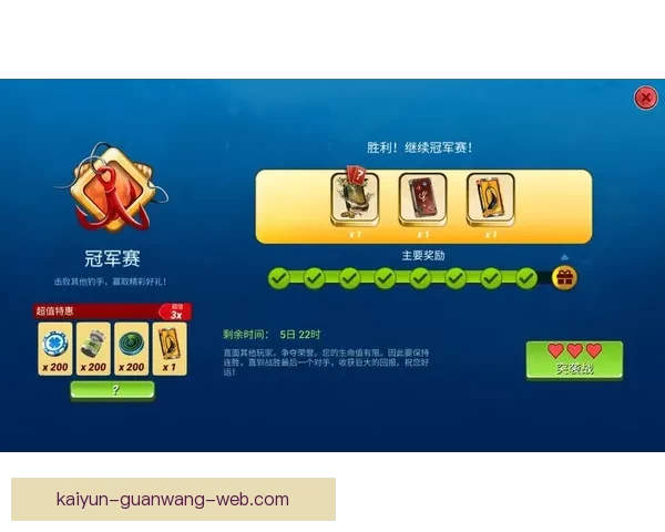 最新体育竞猜平台推荐，安全可靠玩法多样赢取丰厚奖励