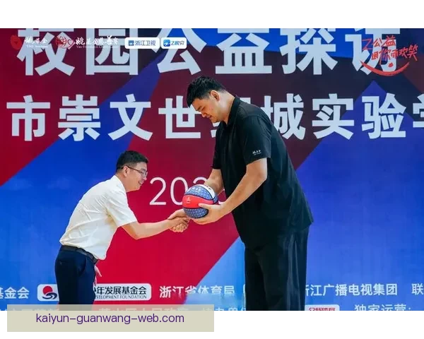 开拓者小老板揭秘球队国际球员出场时间领先 曾与姚明共进晚餐畅聊篮球