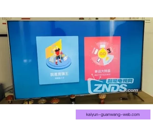 世界杯竞猜充值优惠全攻略助你轻松赢取更多奖励福利指南精彩不停