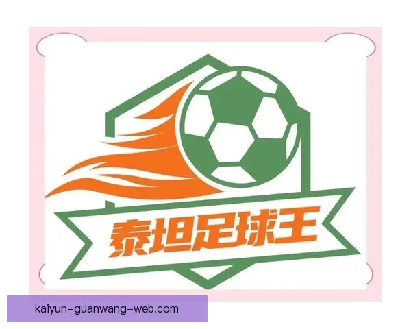 世界杯竞猜充值优惠活动全面开启参与即享豪礼和丰厚奖励