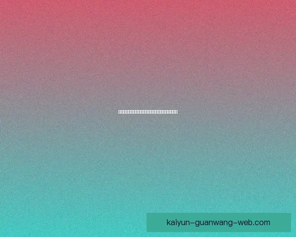 哈兰德久违戴帽手捧比赛用球晒照：这是个不错的周六